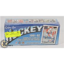 NEW OPEECHEE FULL SET HOCKEY CARDS.