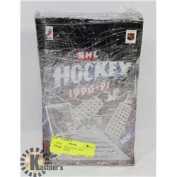 NEW UPPERDECK FULL BOX HOCKEY CARDS.