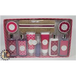 NEW 10 PC SPA GIFT SET SUGAR PLUM