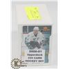 Image 1 : 2000-01 UPPERDECK 220 CARD SET HOCKEY