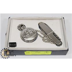 POCKET KNIFE & WATCH GIFT SET