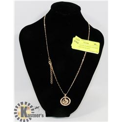MUSLIM ALLAH PENDANT GOLDEN TONE CHAIN NECKLACE