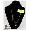 Image 1 : MUSLIM ALLAH PENDANT GOLDEN TONE CHAIN NECKLACE