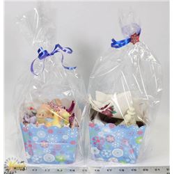 BOX OF GIFT BASKETS