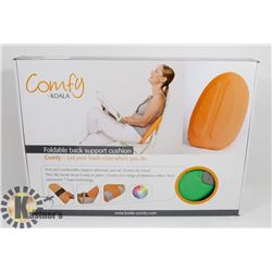 NEW! FOLDABLE BACK SUPPORT CUSHION