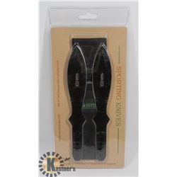 NEW! SET OF 2 THROWING KNIVES WITH CARRYING CASE