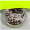 Image 1 : 1976 MONTREAL OLYMPICS CANADA $5 SILVER DOLLAR