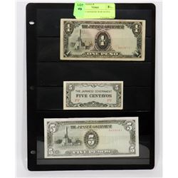 LOT OF 3 JAPANESE WAR NOTES.