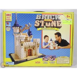 ARTEK WIZARD'S CASTLE SET (1192 PIECES)