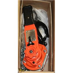BANDIT LEVER 5FT LIFT CHAIN HOIST.