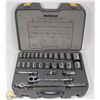 Image 1 : MASTERCRAFT MAXIMUM 27PC SOCKET SET
