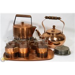 VINTAGE COPPER COFFEE TEA SET