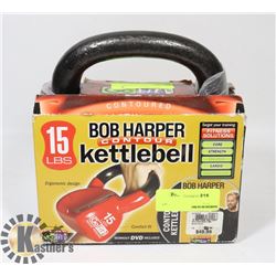 BOB HARPER CONTOUR KETTLE BELL 15LB