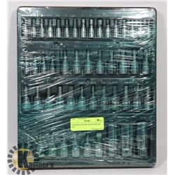 ASSORTED METRIC & SAE SOCKET SET.