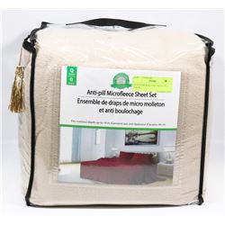 QUEEN MICROFLEECE SHEET SET TAUPE