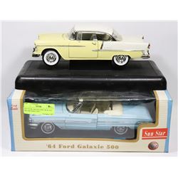 SUN STAR 1964 GALAXIE 500 & 1955 BELAIR HARD TOP 1