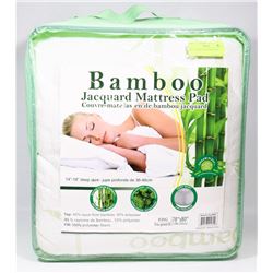 KING BAMBOO MATTRESS PAD