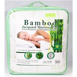 QUEEN BAMBOO MATTRESS PAD