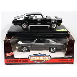 AMERICAN MUSCLE 1970 CHEVELLE SS & 1970 BUICK 1/18