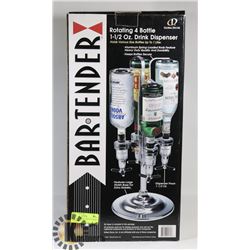 NEW BAR-TENDER 4 BOTTLE DRINK DISPENSING SYSTEM