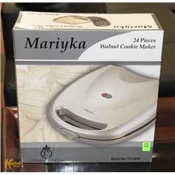 NEW UKRAINIAN WALNUT COOKIE MAKER CHAMPAGNE