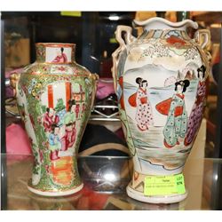 PAIR OF ORIENTAL VASES.