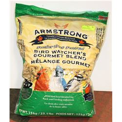 ARMSTRONG 33LBS BIRD WATCHERS WILD BIRD SEED