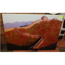 GREAT WALL OF CHINA ON CANVAS 30 X 40