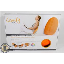 NEW! FOLDABLE BACK SUPPORT CUSHION