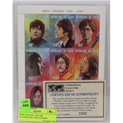 JOHN LENNON 1940-1980 PLATEBLOCK CHAD STAMPS