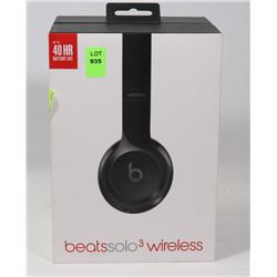 BEATS SOLO 3 WIRELESS HEADPHONES AUTHENTIC