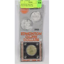 1983 WAYNE GRETZKY COLLECTIBLE DOLLAR