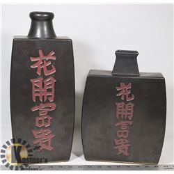 2 BLACK ASIAN DECOR VASES WITH RED LETTERING