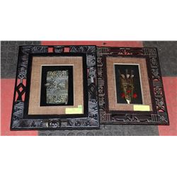 SET OF 2 WOOD SHADOW BOX SCULPTURES -