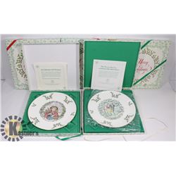LOT OF ROYAL DOULTON CHRISTMAS COLLECTOR PLATES