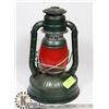 Image 1 : VINTAGE GREEN & RED LANTERN