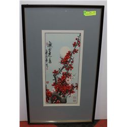 PEACH BLOSSOM FLOWER ALBUM LEAF PRINT, INK AND