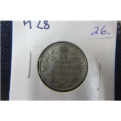 Canada Twenty-Five Cent Coin (1)