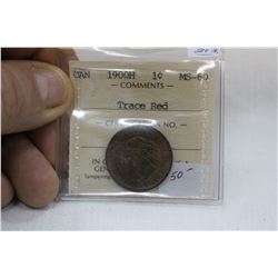 Canada One Cent Coin (1)