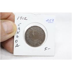 Canada One Cent Coin (1)