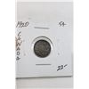 Image 2 : Canada Five Cent Coin (1)