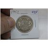 Image 1 : Canada Fifty Cent Coin (1)