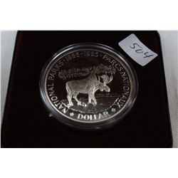 Canada One Dollar Coin (1)