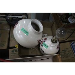 Electric Lamp and Shade