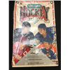 Image 1 : 1991-92 UPPER DECK HOCKEY BLASTER BOX