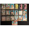 Image 1 : VINTAGE BASEBALL CARD LOT