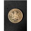 Image 1 : 1971 CANADA SILVER DOLLAR