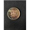 Image 1 : 1971 CANADA SILVER DOLLAR