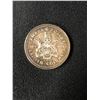 Image 1 : 1971 CANADA SILVER DOLLAR