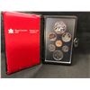 Image 2 : 1980 Canadian Double Dollar Proof Set .500 SILVER